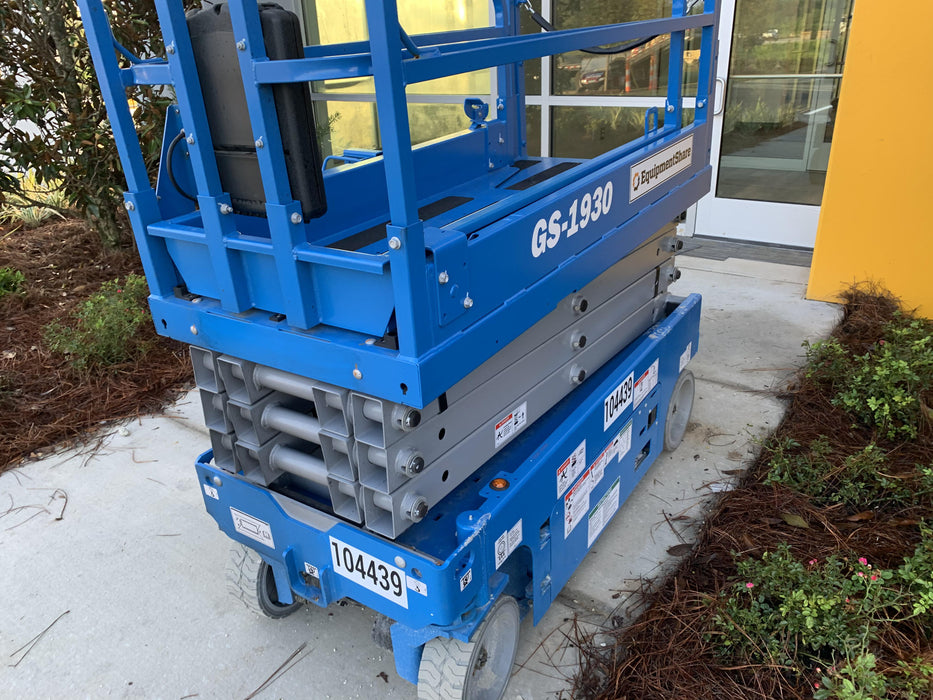 2020 Genie GS-1930 Fixed rails with chain entry gate - Pre A92.20