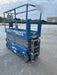 2019 Genie GS-2632 Folding rails with half height swing gate