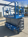 2019 Genie GS-4047 Folding rails with half height swing gate