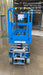 2020 Genie GS-1930 Solid Non Marking Tires, Beacon, Folding rails with half height swing gate, Telematics