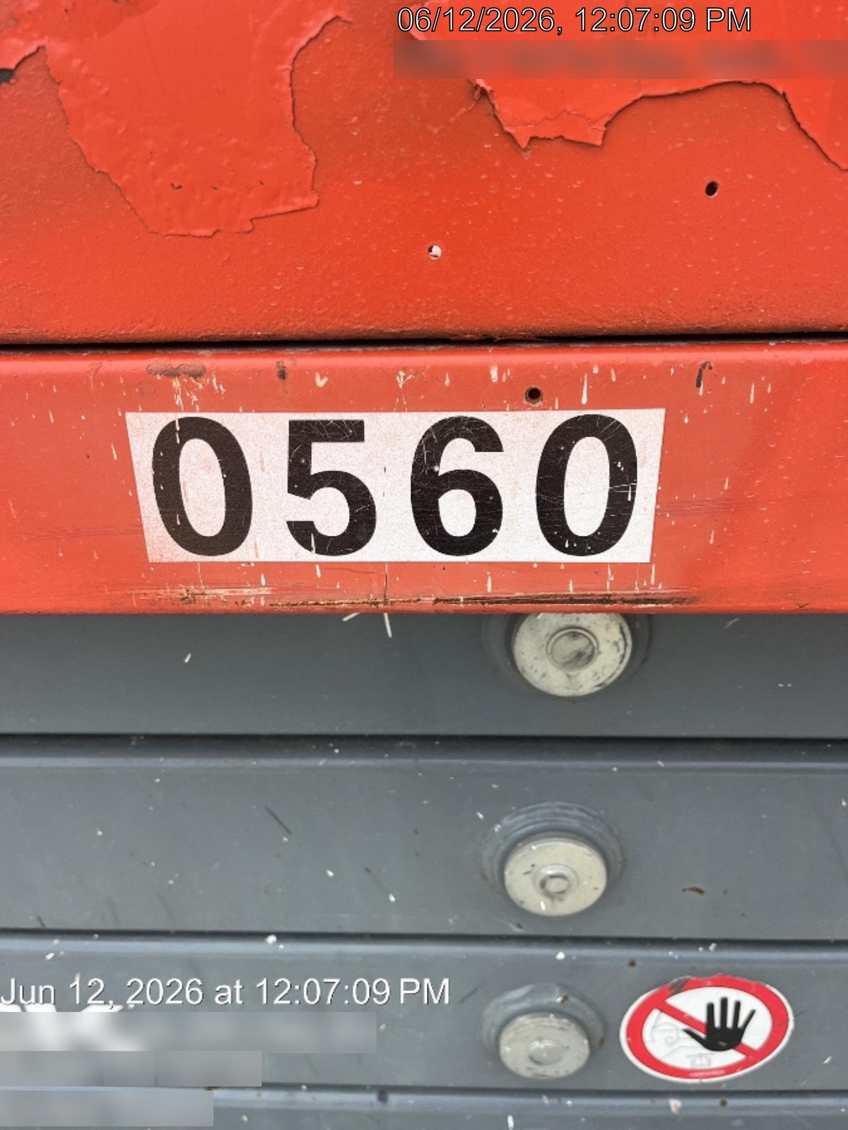 2015 PALMER SRL611311