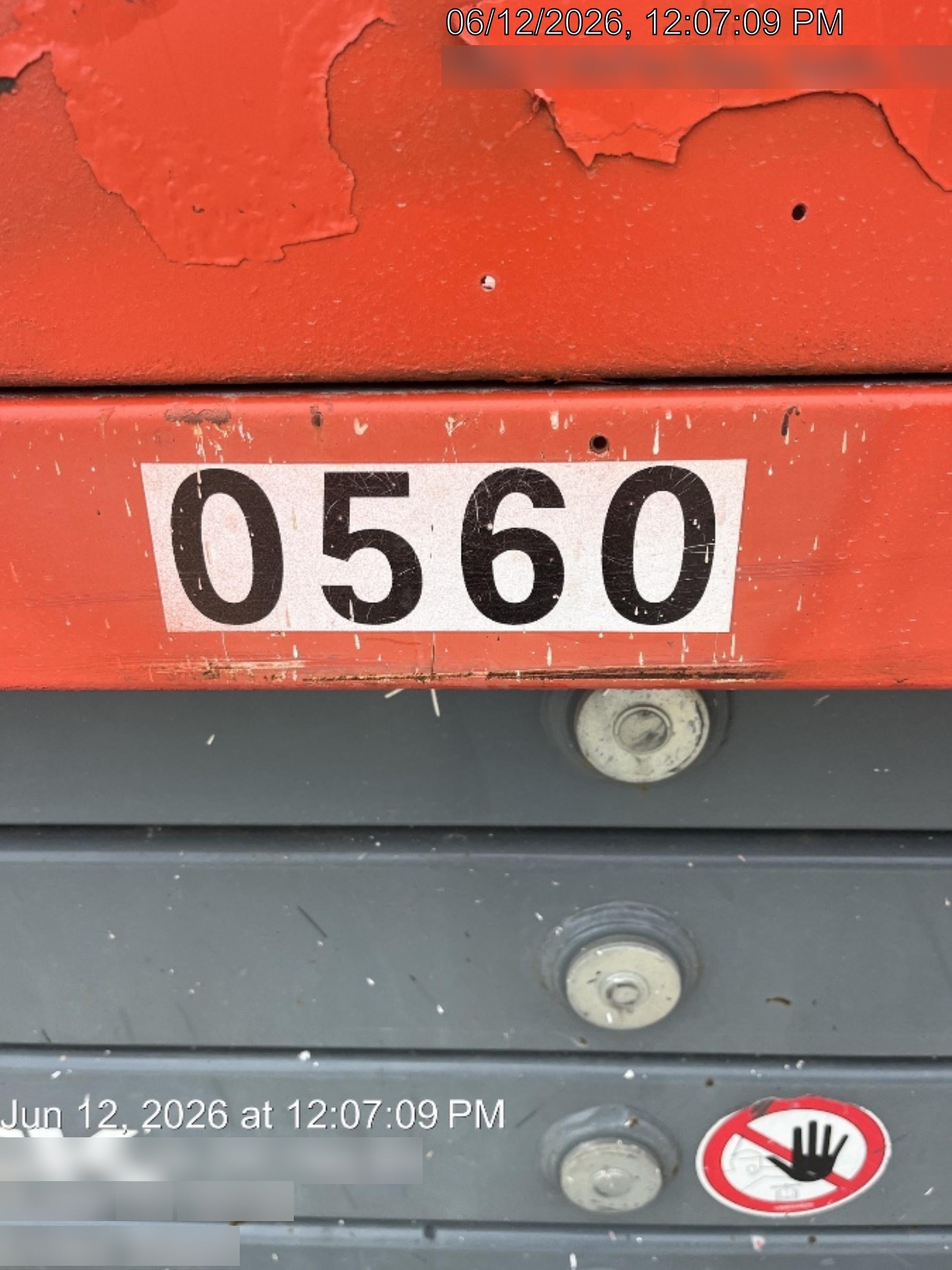 2015 PALMER SRL611311