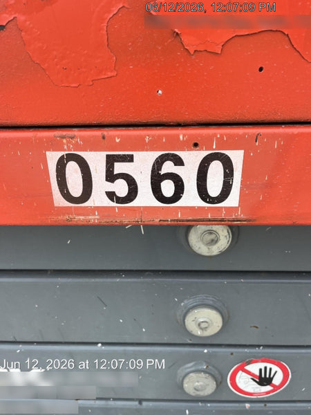 2015 PALMER SRL611311