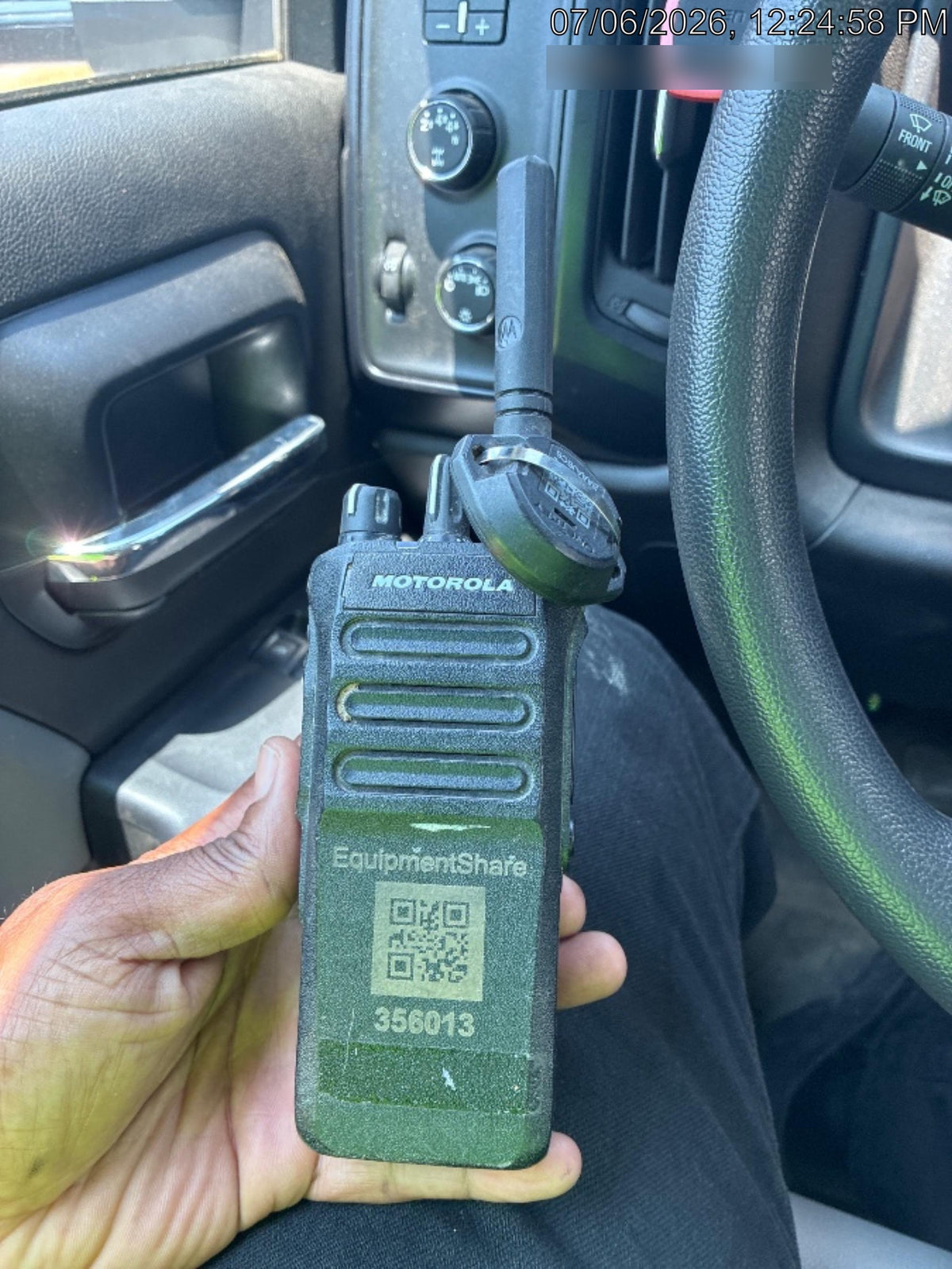2023 MOTOROLA R7 NON-DISPLAY