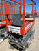 2020 Skyjack SJIII-3219 Solid NM Tires, Half height spring hinged entry gate, Dual Beacons, 800W Inverter