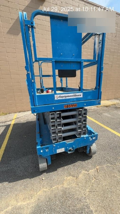 2020 Genie GS-3246 Standard, Folding full height swing gate