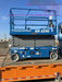 2018 Skyjack SJIII-3226 Skyjack SJIII3226 Scissor Lift w/Trojan Batteries