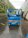 2020 Genie GS-1930 Fixed rails with chain entry gate - Pre A92.20