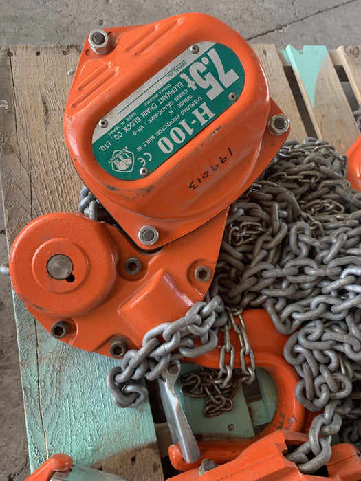 2022 ELEPHANT H100-7.5-20