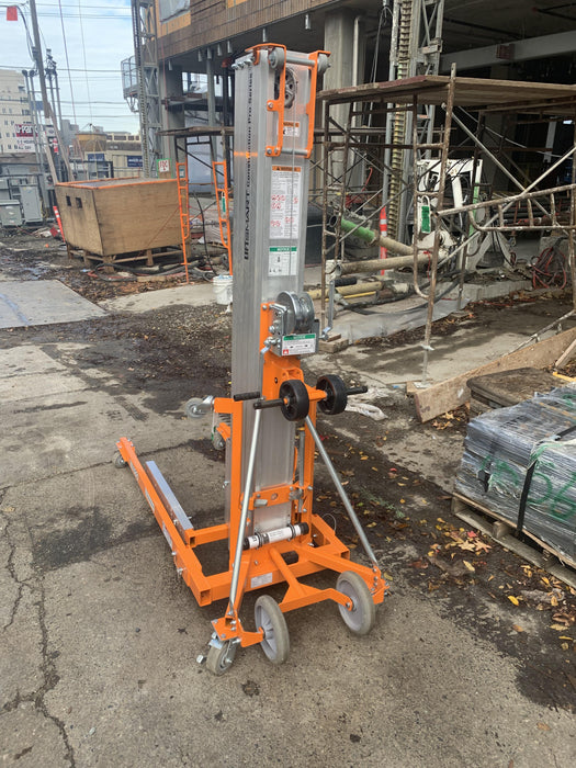 2021 LIFTSMART MLC-24