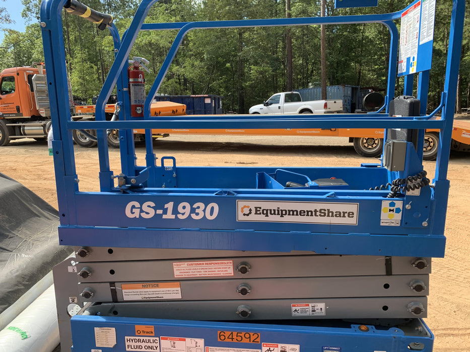 2020 JLG G5-18A