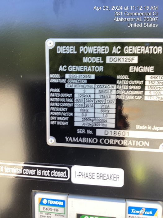 2022 SHINDAIWA DGK125F