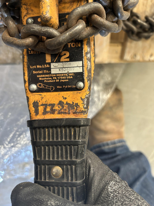 2021 HARRINGTON L5LB015-20