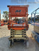 2016 JLG 3246ES JLG 3246ES Scissor Lift