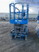 2018 Genie GS-3246 Genie GS-3246 w/Folding rails, Full height swing gate