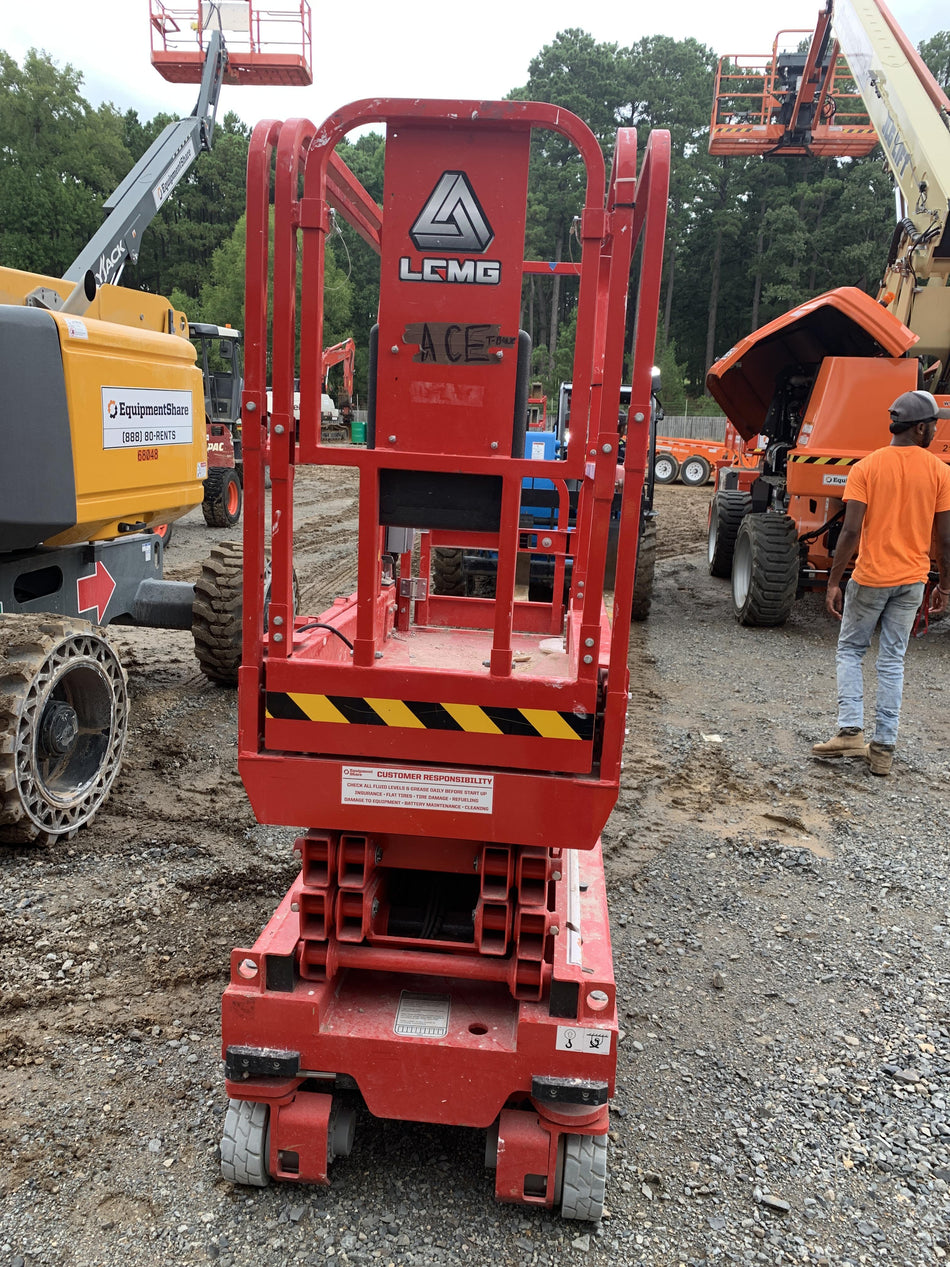 2021 LGMG SS1230E