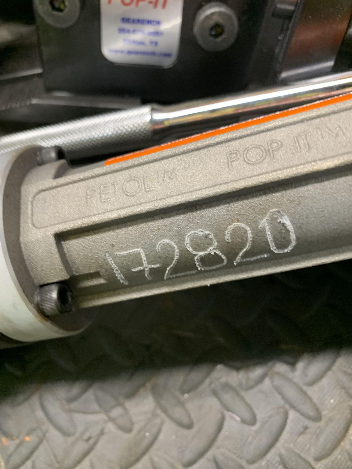 2021 PETOL P95-525