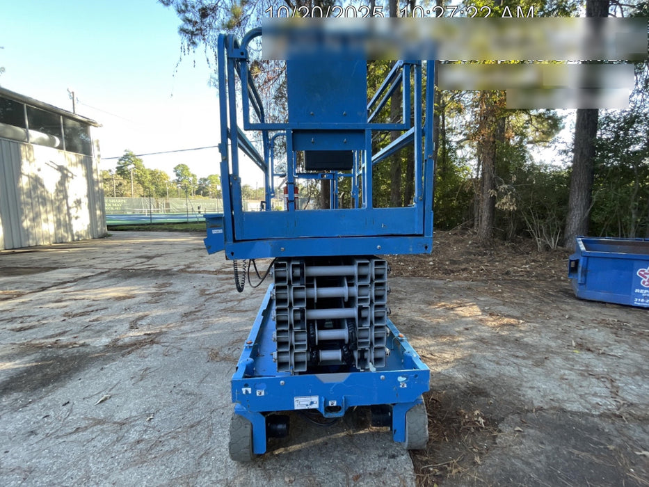 2019 Genie GS-4047 Folding rails with half height swing gate