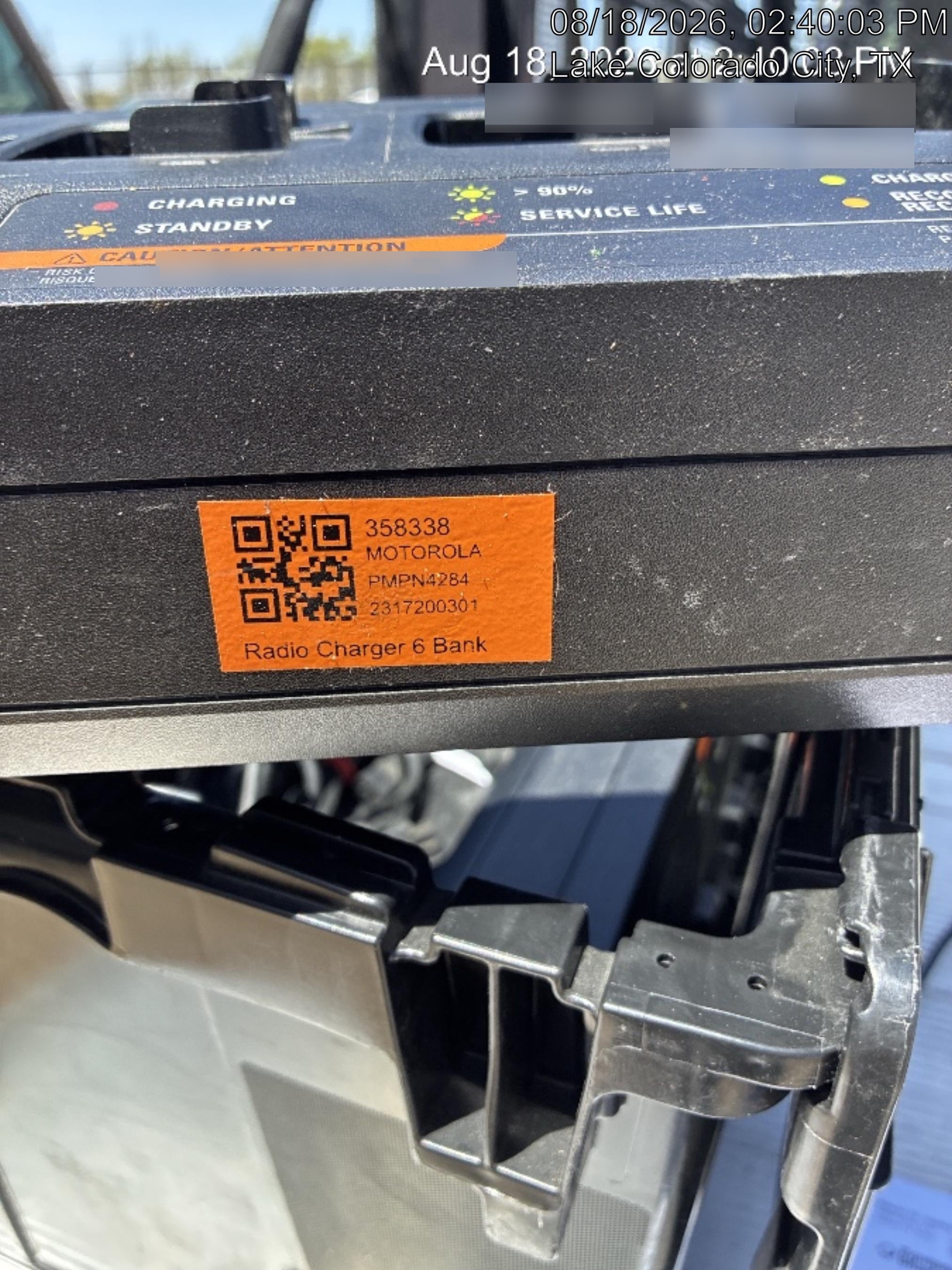 2023 MOTOROLA PMPN4284