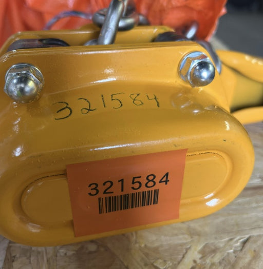 2023 HARRINGTON L5LB015-20