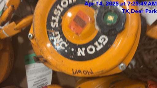 2021 HARRINGTON CF015-20