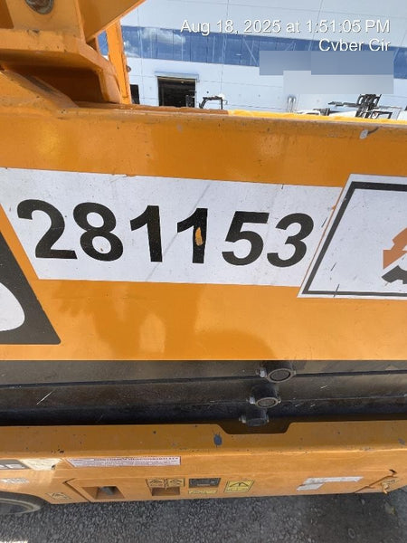 2023 JCB S2632E