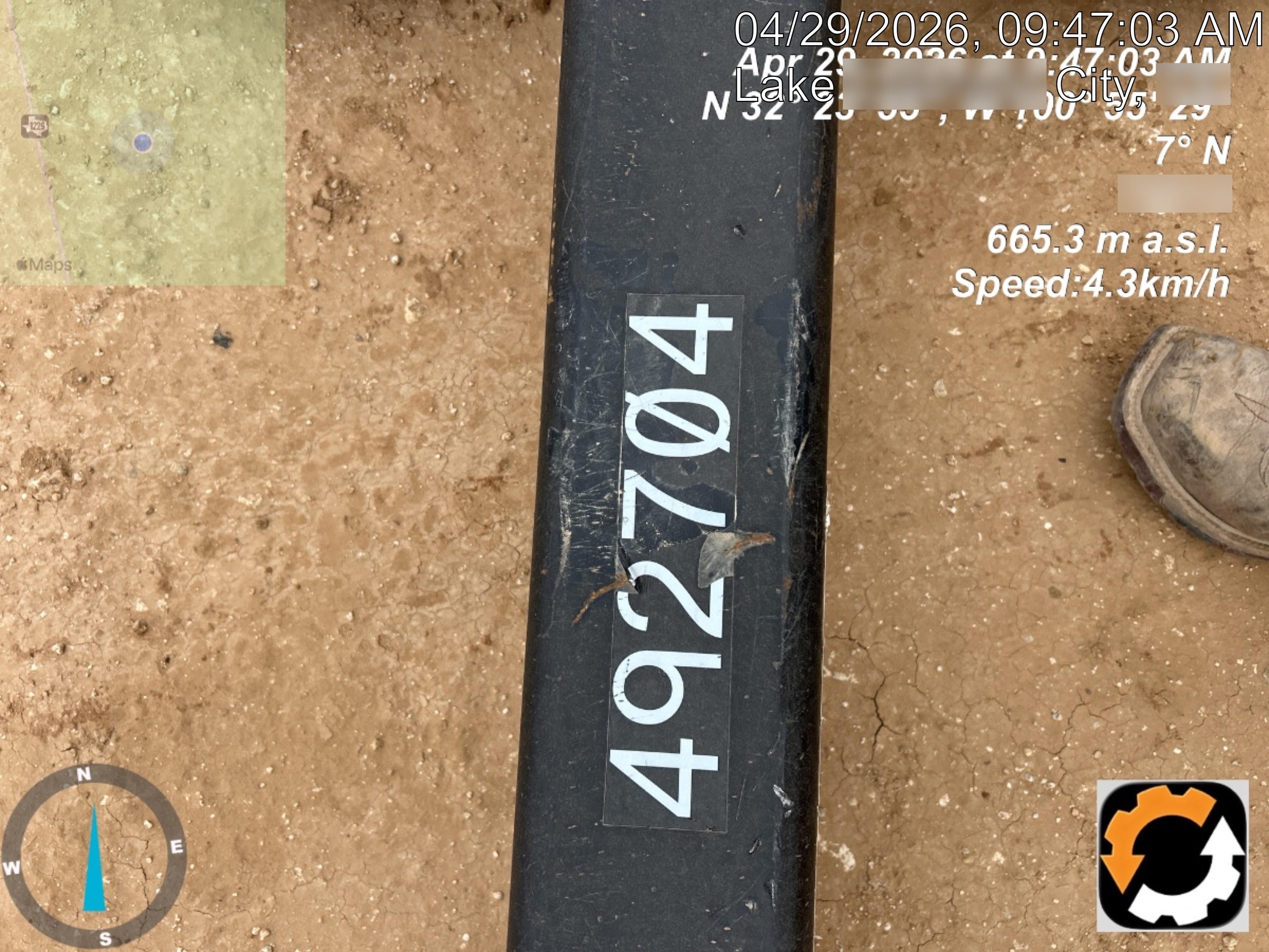 2025 STAR INDUSTRIES M1360B - Star JIB Boom
