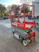 2016 Skyjack SJIII-3219 Skyjack SJ3219 Scissor Lift