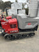 2025 TORO MBTX 2500-TS