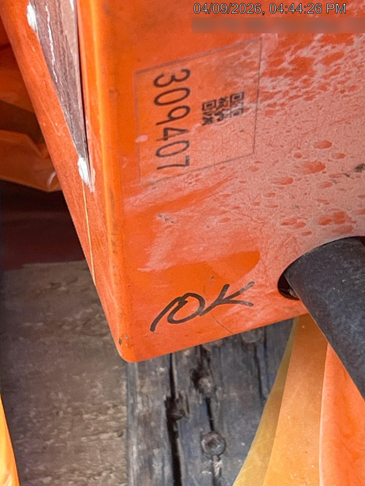 2023 WIDDER 11100