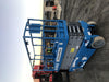 2019 Genie GS-2632 Folding rails with half height swing gate