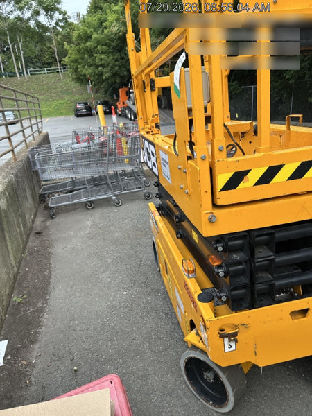 2023 JCB S1930E