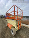 2019 JLG 4069LE Solid Non Marking Tires, Rotating Beacon