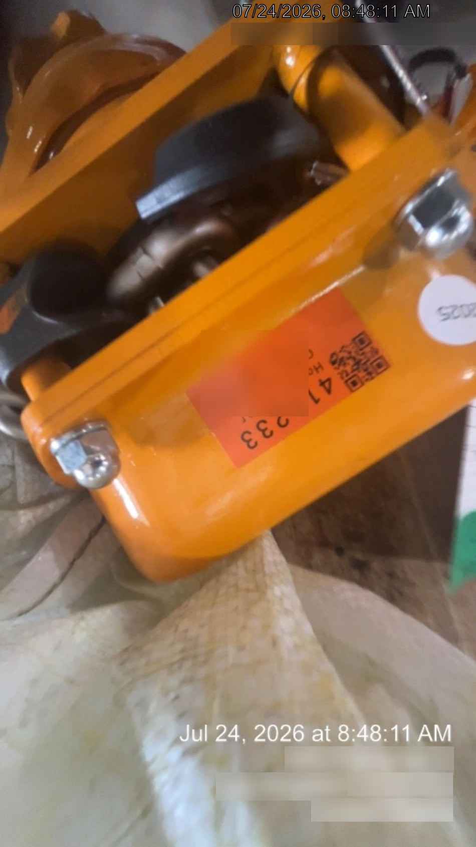 2024 HARRINGTON L5LB030-20