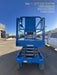 2019 Genie GS-2646 folding rails with full height swing gate