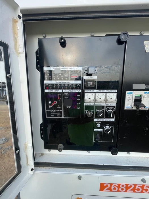 2022 SHINDAIWA DGK125F