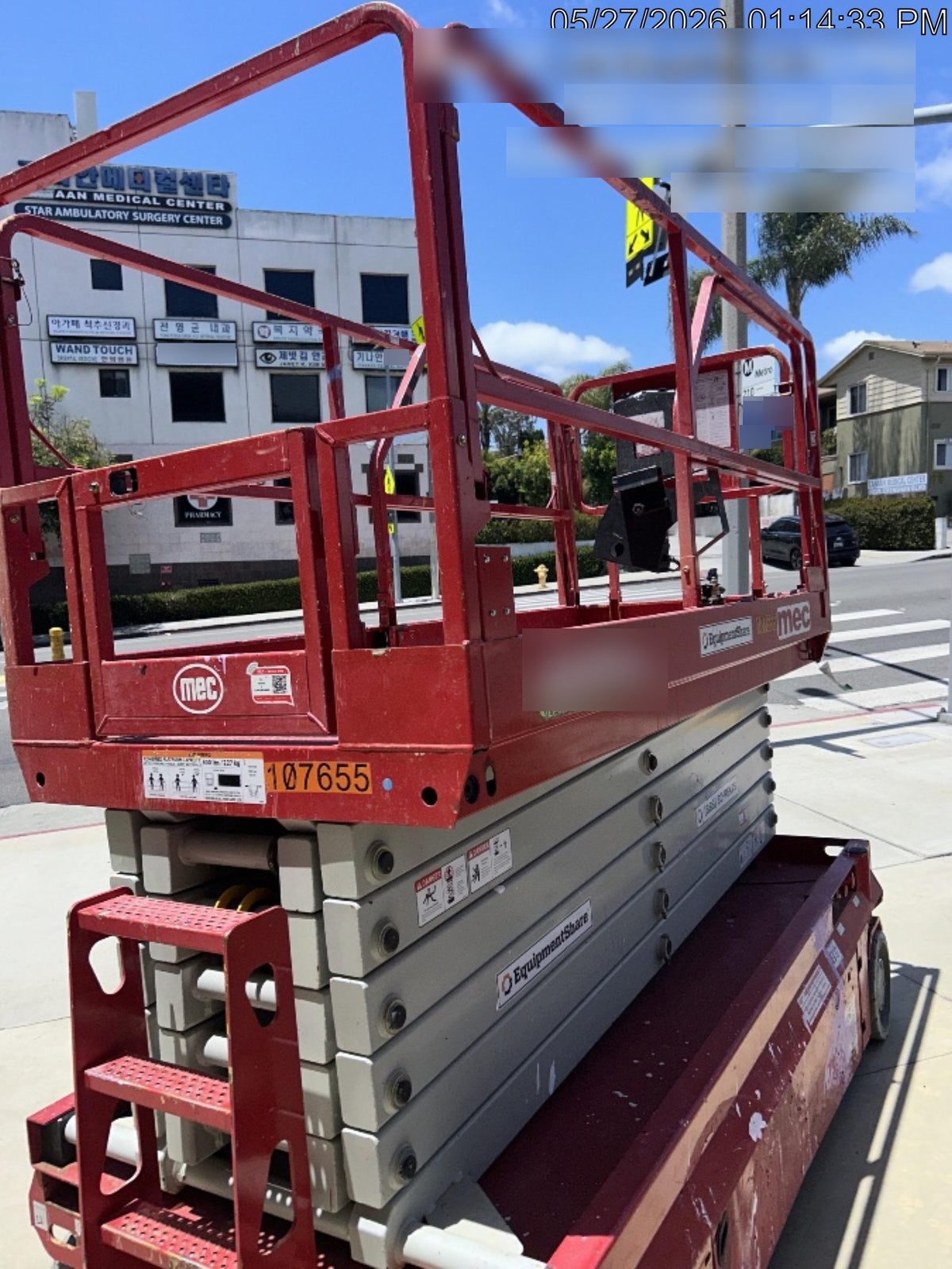 2020 MEC 4555SE
