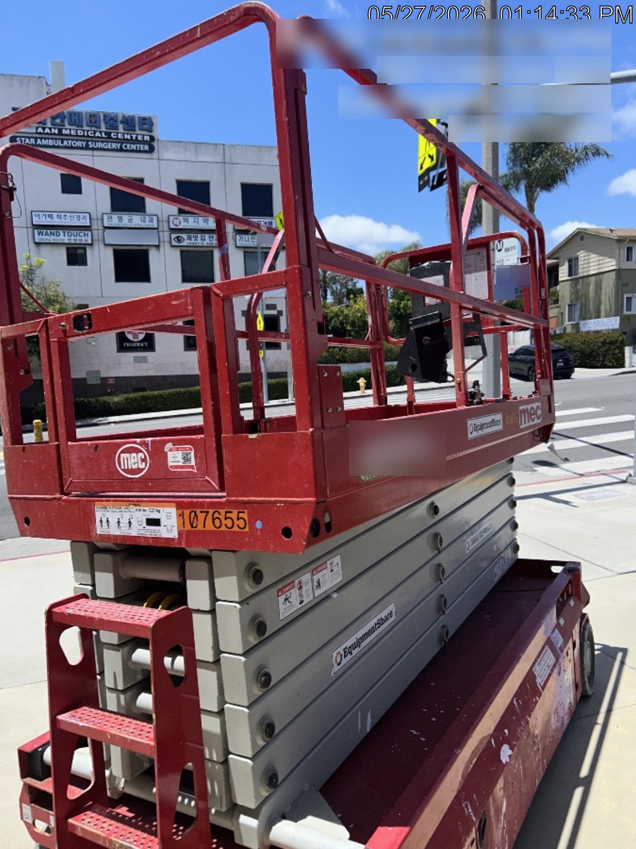 2020 MEC 4555SE