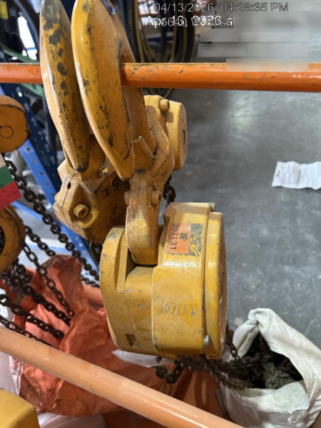 2023 HARRINGTON CF030-20