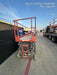 2015 Skyjack SJIII-4632 Skyjack SJIII-4632 32' Scissor Lift