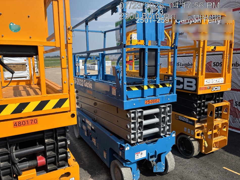 2022 GENIE GS-2632