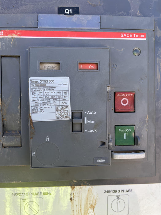 2023 ATLAS COPCO QAS 235