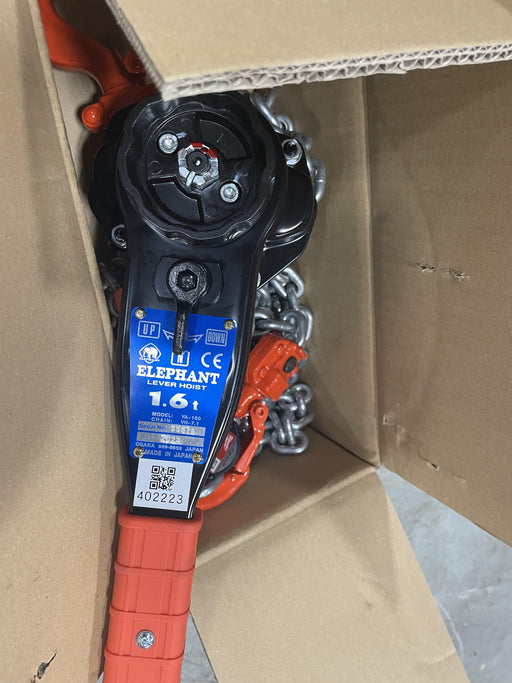 2024 ELEPHANT YA-160-20