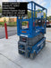 2020 Genie GS-1930 Solid Non Marking Tires, Beacon, Folding rails with half height swing gate