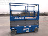 2019 Genie GS-2632 Folding rails with half height swing gate