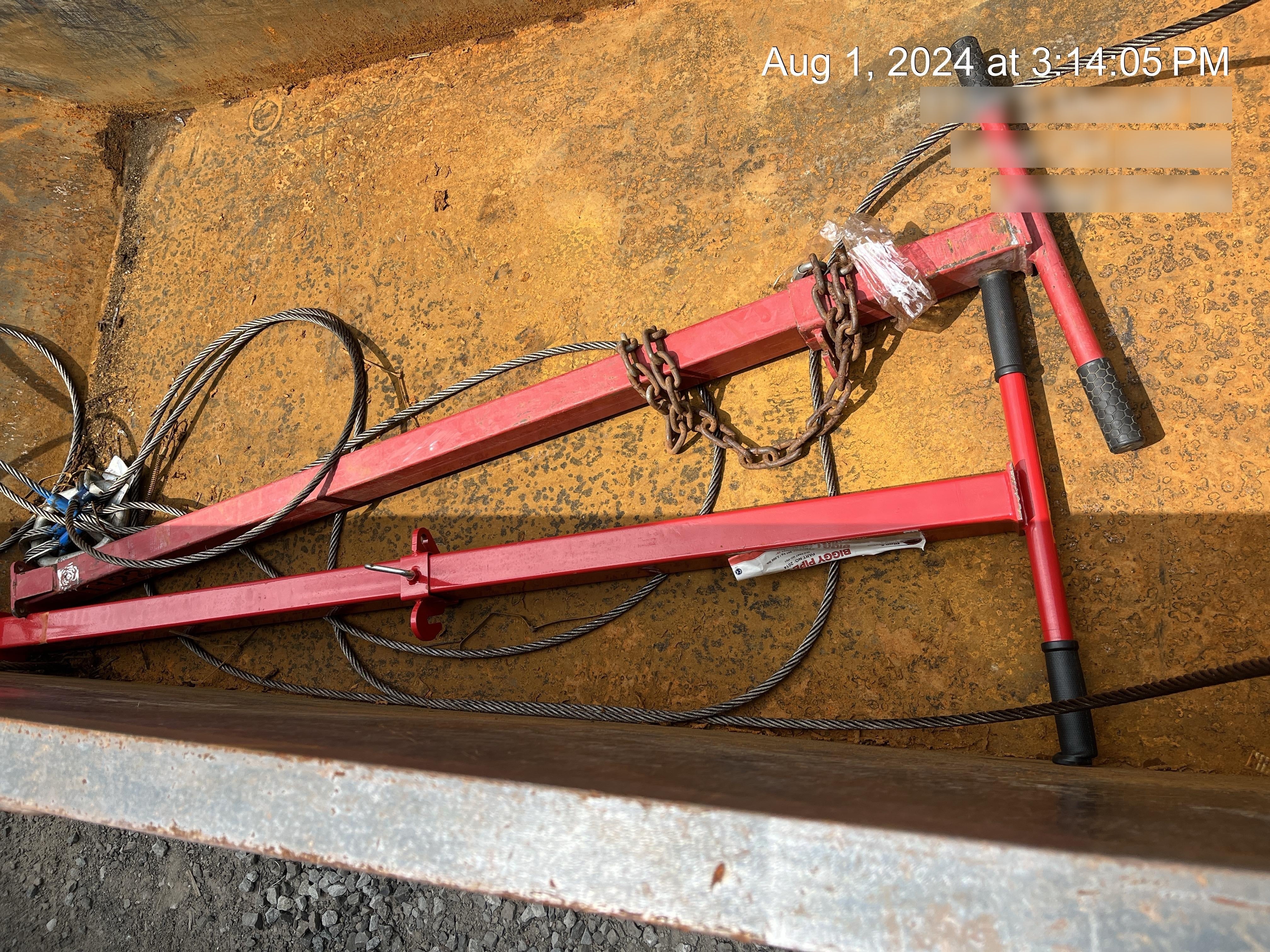 2020 B&B STEEL PRODUCTS 2014