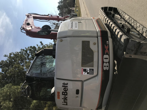 2020 Link-Belt 80X3EX EXC, 7'2" ARM, 17.7" RT, MFH(PJ)