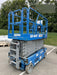 2019 Genie GS-4047 Folding rails with half height swing gate