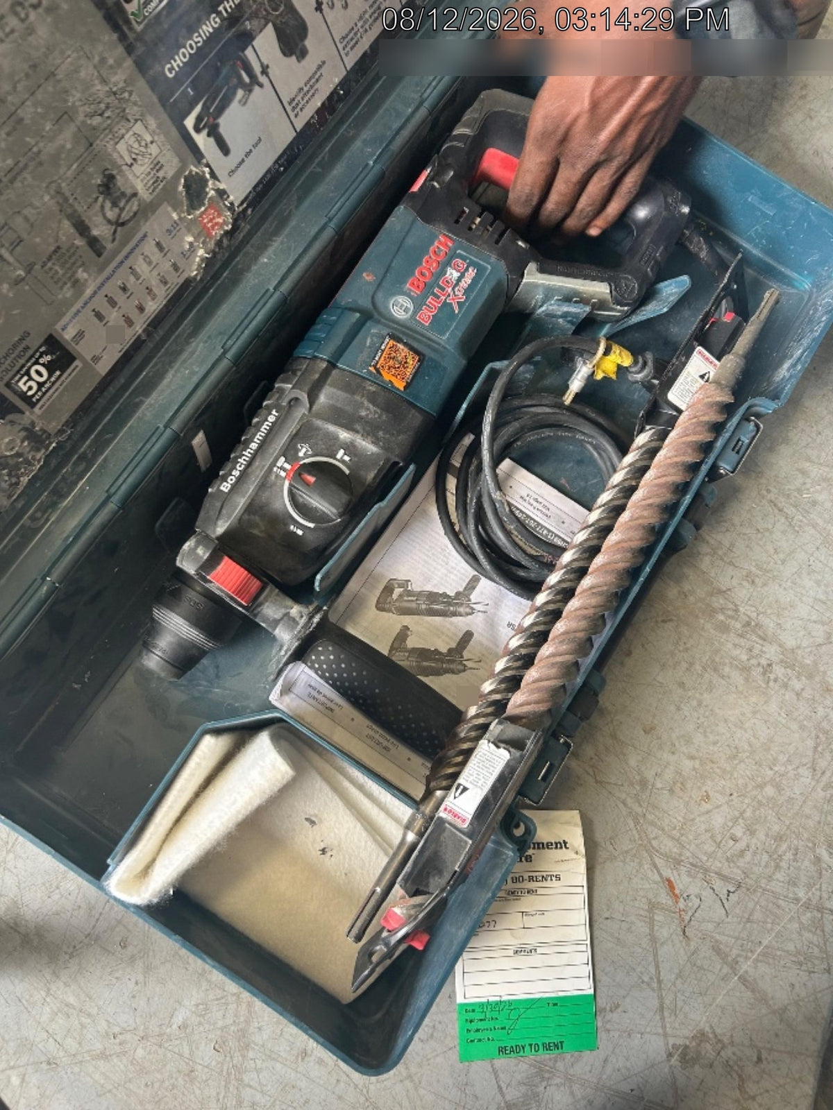 2025 BOSCH 11255VSR