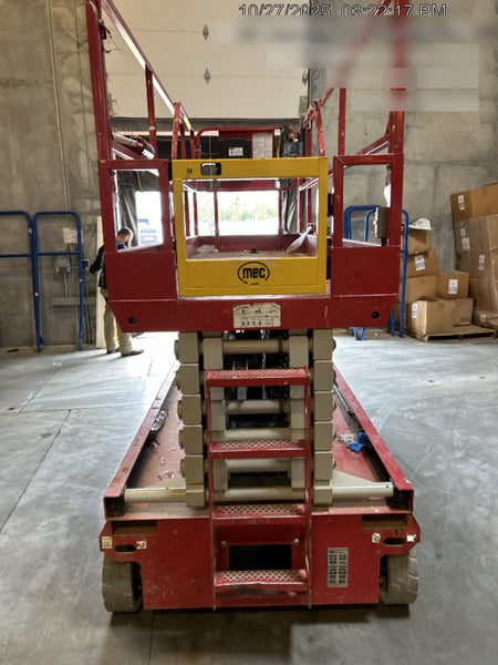 2021 MEC 4555SE